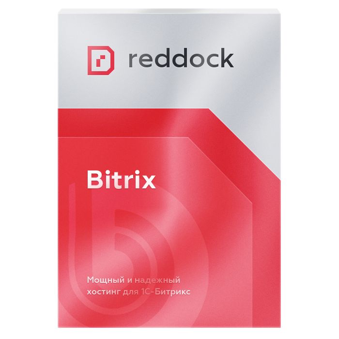 Hosting Bitrix virtual hosting